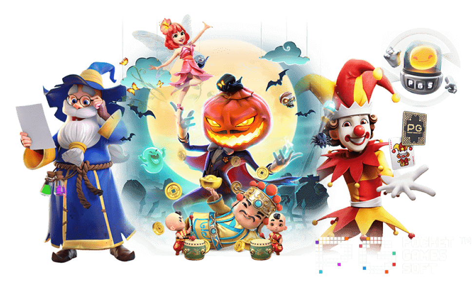 ทางเข้า MARANG88